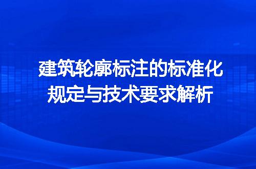https://jian-housekeeper.oss-cn-beijing.aliyuncs.com/news/bannerImage/605790.jpg