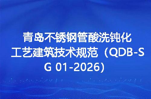 https://jian-housekeeper.oss-cn-beijing.aliyuncs.com/news/bannerImage/605797.jpg
