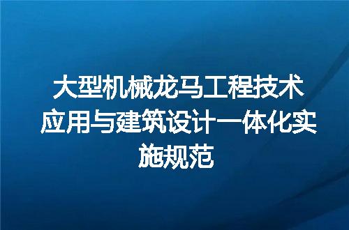 https://jian-housekeeper.oss-cn-beijing.aliyuncs.com/news/bannerImage/605800.jpg