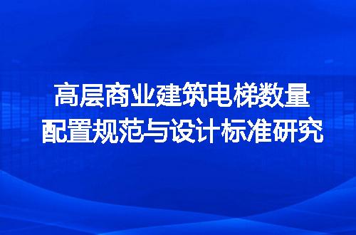 https://jian-housekeeper.oss-cn-beijing.aliyuncs.com/news/bannerImage/605809.jpg