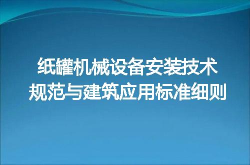 https://jian-housekeeper.oss-cn-beijing.aliyuncs.com/news/bannerImage/605812.jpg