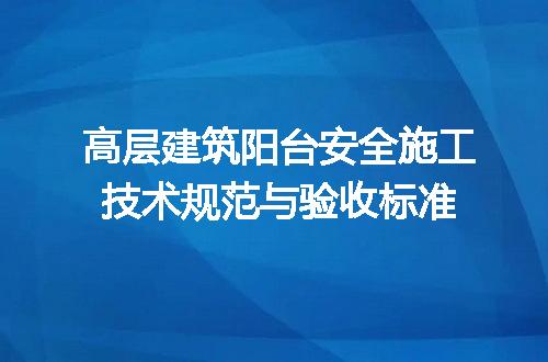 https://jian-housekeeper.oss-cn-beijing.aliyuncs.com/news/bannerImage/605814.jpg