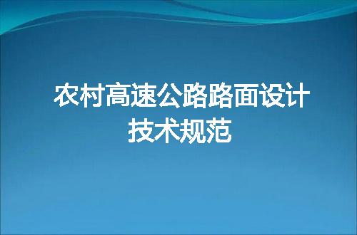 https://jian-housekeeper.oss-cn-beijing.aliyuncs.com/news/bannerImage/605817.jpg