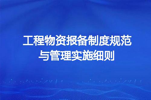 https://jian-housekeeper.oss-cn-beijing.aliyuncs.com/news/bannerImage/605820.jpg