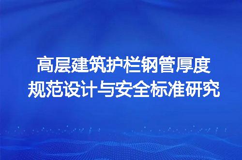 https://jian-housekeeper.oss-cn-beijing.aliyuncs.com/news/bannerImage/605828.jpg