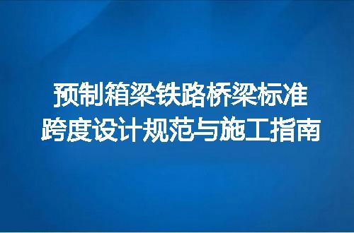 https://jian-housekeeper.oss-cn-beijing.aliyuncs.com/news/bannerImage/605830.jpg