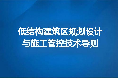 https://jian-housekeeper.oss-cn-beijing.aliyuncs.com/news/bannerImage/605833.jpg