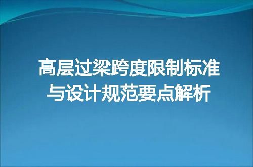 https://jian-housekeeper.oss-cn-beijing.aliyuncs.com/news/bannerImage/605834.jpg