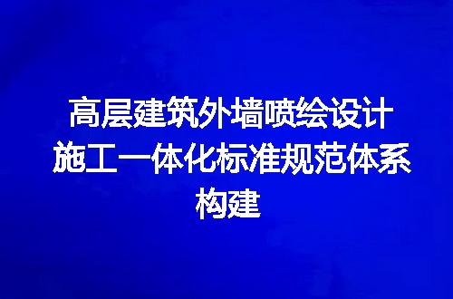 https://jian-housekeeper.oss-cn-beijing.aliyuncs.com/news/bannerImage/605840.jpg