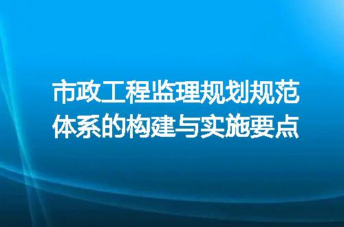 https://jian-housekeeper.oss-cn-beijing.aliyuncs.com/news/bannerImage/605852.jpg