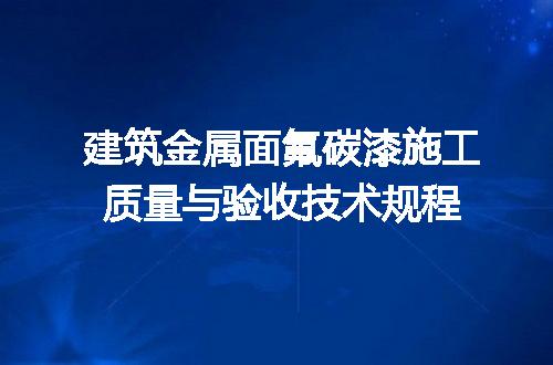 https://jian-housekeeper.oss-cn-beijing.aliyuncs.com/news/bannerImage/605858.jpg