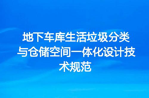 https://jian-housekeeper.oss-cn-beijing.aliyuncs.com/news/bannerImage/605862.jpg