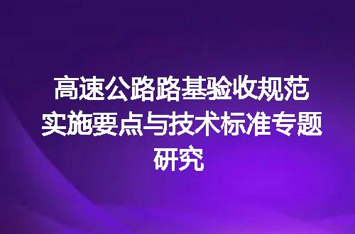 https://jian-housekeeper.oss-cn-beijing.aliyuncs.com/news/bannerImage/605869.jpg