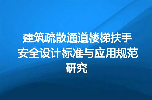 https://jian-housekeeper.oss-cn-beijing.aliyuncs.com/news/bannerImage/605871.jpg