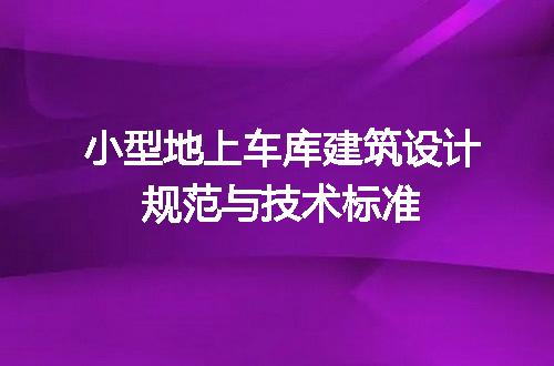 https://jian-housekeeper.oss-cn-beijing.aliyuncs.com/news/bannerImage/605884.jpg