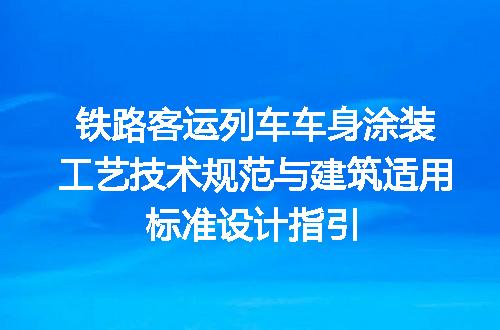 https://jian-housekeeper.oss-cn-beijing.aliyuncs.com/news/bannerImage/605889.jpg