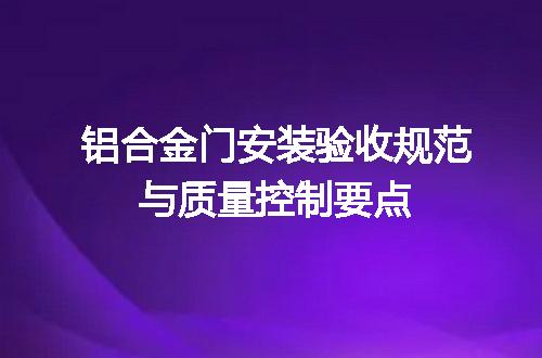 https://jian-housekeeper.oss-cn-beijing.aliyuncs.com/news/bannerImage/605895.jpg