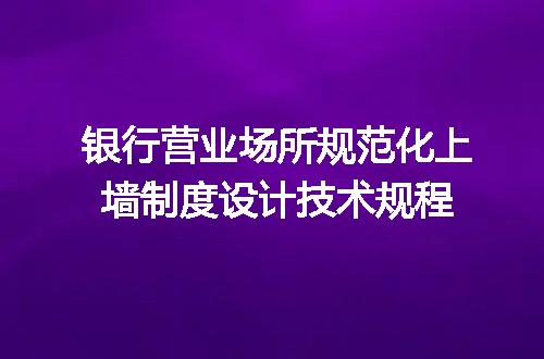 https://jian-housekeeper.oss-cn-beijing.aliyuncs.com/news/bannerImage/605909.jpg