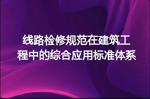 https://jian-housekeeper.oss-cn-beijing.aliyuncs.com/news/bannerImage/605910.jpg