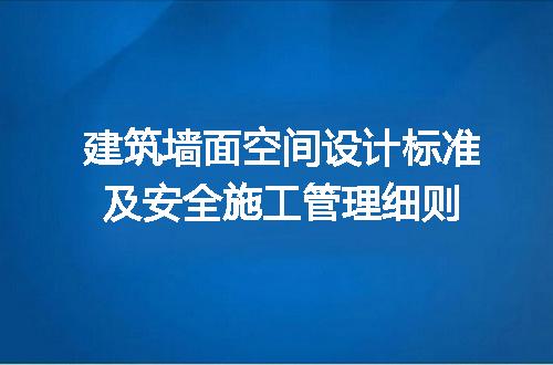 https://jian-housekeeper.oss-cn-beijing.aliyuncs.com/news/bannerImage/605914.jpg