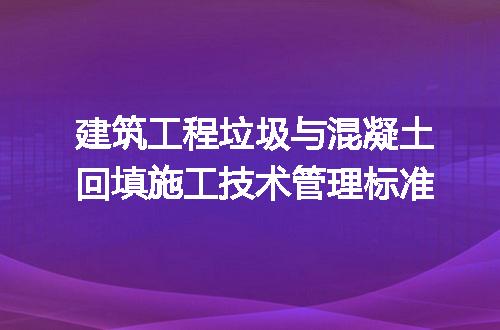 https://jian-housekeeper.oss-cn-beijing.aliyuncs.com/news/bannerImage/605917.jpg