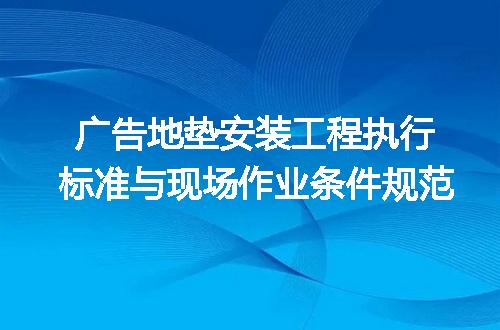 https://jian-housekeeper.oss-cn-beijing.aliyuncs.com/news/bannerImage/605922.jpg