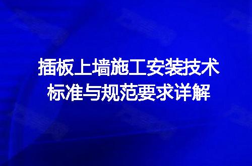 https://jian-housekeeper.oss-cn-beijing.aliyuncs.com/news/bannerImage/605934.jpg