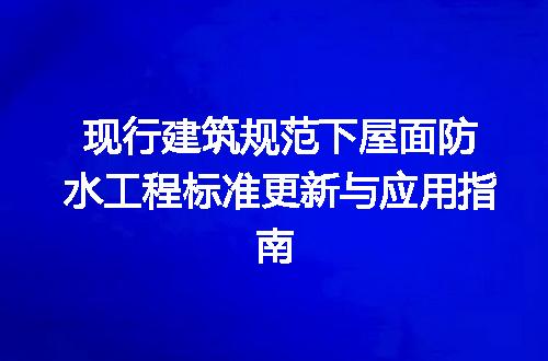 https://jian-housekeeper.oss-cn-beijing.aliyuncs.com/news/bannerImage/605942.jpg