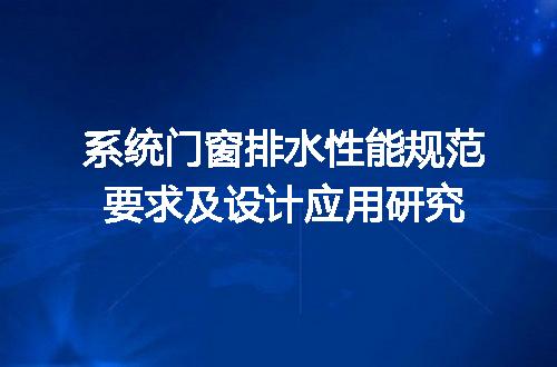 https://jian-housekeeper.oss-cn-beijing.aliyuncs.com/news/bannerImage/605944.jpg