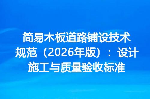 https://jian-housekeeper.oss-cn-beijing.aliyuncs.com/news/bannerImage/605985.jpg