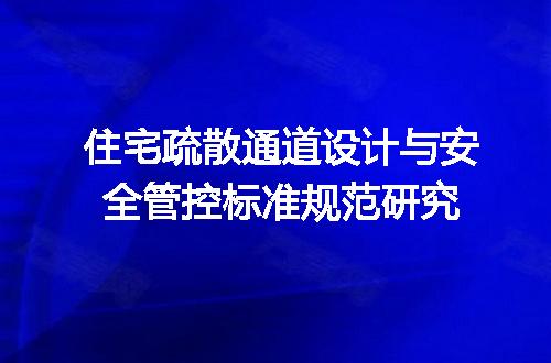 https://jian-housekeeper.oss-cn-beijing.aliyuncs.com/news/bannerImage/605998.jpg