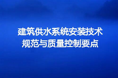 https://jian-housekeeper.oss-cn-beijing.aliyuncs.com/news/bannerImage/605999.jpg