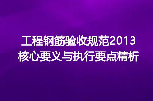 https://jian-housekeeper.oss-cn-beijing.aliyuncs.com/news/bannerImage/606002.jpg
