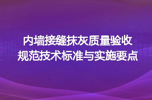https://jian-housekeeper.oss-cn-beijing.aliyuncs.com/news/bannerImage/606005.jpg