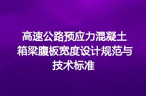 https://jian-housekeeper.oss-cn-beijing.aliyuncs.com/news/bannerImage/606028.jpg