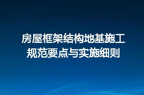 https://jian-housekeeper.oss-cn-beijing.aliyuncs.com/news/bannerImage/606040.jpg
