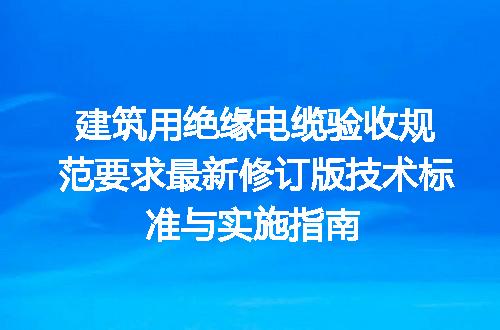 https://jian-housekeeper.oss-cn-beijing.aliyuncs.com/news/bannerImage/606044.jpg
