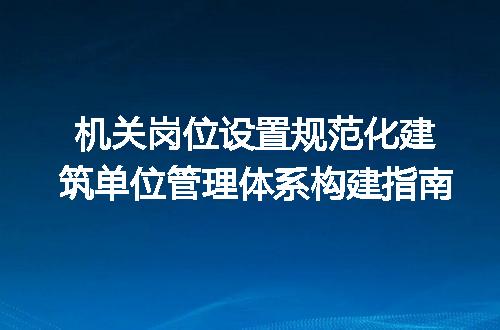 https://jian-housekeeper.oss-cn-beijing.aliyuncs.com/news/bannerImage/606048.jpg