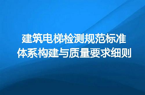 https://jian-housekeeper.oss-cn-beijing.aliyuncs.com/news/bannerImage/606050.jpg