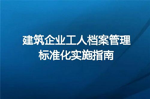 https://jian-housekeeper.oss-cn-beijing.aliyuncs.com/news/bannerImage/606054.jpg