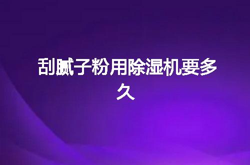 https://jian-housekeeper.oss-cn-beijing.aliyuncs.com/news/bannerImage/60606.jpg