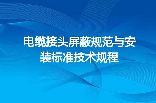 https://jian-housekeeper.oss-cn-beijing.aliyuncs.com/news/bannerImage/606080.jpg