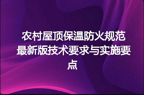 https://jian-housekeeper.oss-cn-beijing.aliyuncs.com/news/bannerImage/606083.jpg