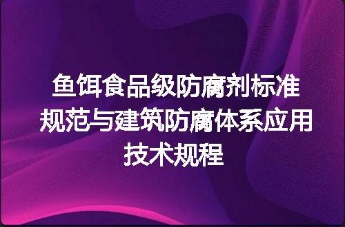 https://jian-housekeeper.oss-cn-beijing.aliyuncs.com/news/bannerImage/606084.jpg