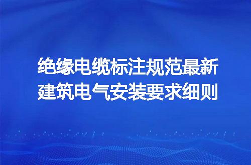 https://jian-housekeeper.oss-cn-beijing.aliyuncs.com/news/bannerImage/606088.jpg