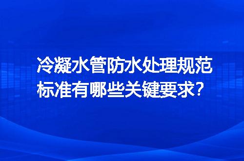 https://jian-housekeeper.oss-cn-beijing.aliyuncs.com/news/bannerImage/606105.jpg