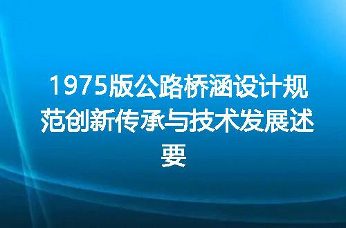 https://jian-housekeeper.oss-cn-beijing.aliyuncs.com/news/bannerImage/606112.jpg