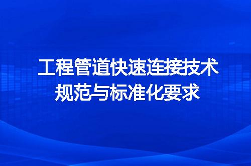https://jian-housekeeper.oss-cn-beijing.aliyuncs.com/news/bannerImage/606113.jpg