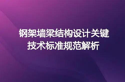 https://jian-housekeeper.oss-cn-beijing.aliyuncs.com/news/bannerImage/606118.jpg