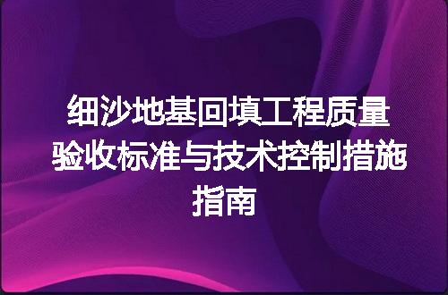 https://jian-housekeeper.oss-cn-beijing.aliyuncs.com/news/bannerImage/606122.jpg